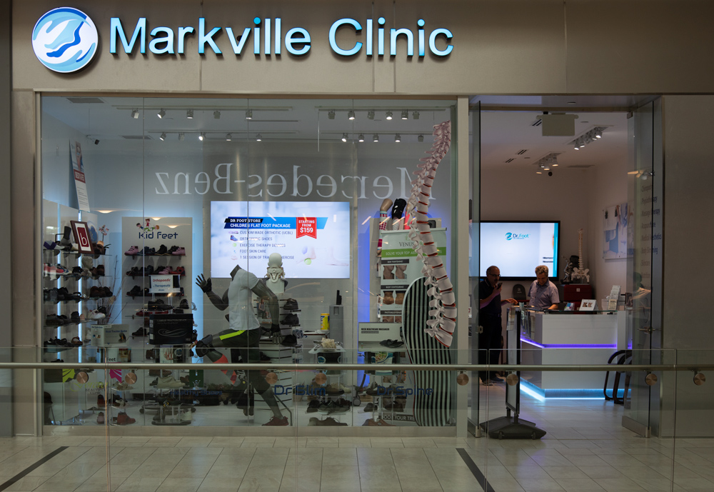 Markville Clinic reception